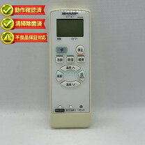 楽天市場】ay-d22ex リモコンの通販