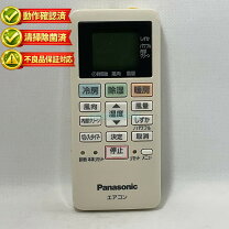 楽天市場】cs−227cf エオリアの通販