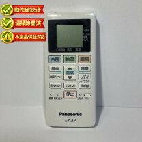 楽天市場】cs-228cfr リモコンの通販