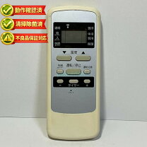 楽天市場】コイズミ KAW-1971（家電）の通販