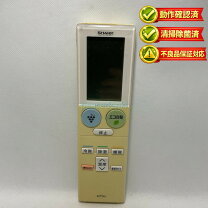 楽天市場】ay－d22ex リモコン（家電）の通販