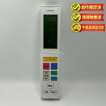 楽天市場】rar8c1の通販