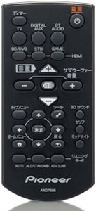 �y�����i�E�V�i�z Pioneer �p�C�I�j�A �����R�� AXD7686����