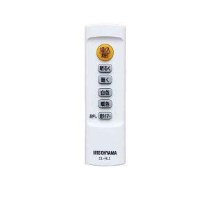 yiEViz ݌ɂ@@Vi ACXI[} R  CL-RL2 LED @CEA-2006DL/CEA-2008DL/CEA-2012DL@R5.0-DLi