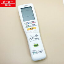 楽天市場】as－z56d2wの通販