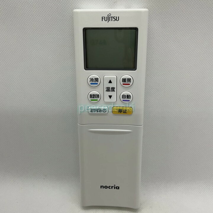 ジモティ来店特価!! エアコン 富士通 AS-R22G 2018 J-0570