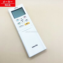 楽天市場】富士通 as-c22hの通販
