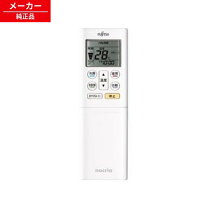 楽天市場】as－a228hの通販