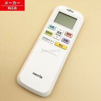 楽天市場】as-c28kの通販