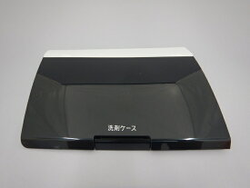 【日立】　HITACHI 洗濯機 センザイフタ(W) BD-SG100EL-007