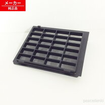 楽天市場】bdst9700l（家電）の通販