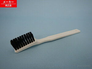 �y�݌ɂ���z CF-V100D-056 ���� �u���V(�t�B���^�[�u���V) �|���@ �u���V(�t�B���^�[�u���V) �y�����i�E�V�i�z ���i �p�[�c