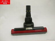 CV-PC500-018 日立 スイクチD-AP43クミ(R.S) 掃除機 吸い口 【純正品・新品】