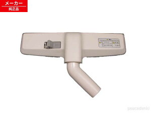 D321 CV-PF40WD-034 ���� �X�C�N�` WH �|���@ �z���� �y�����i�E�V�i�z