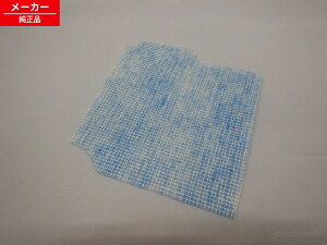 �y�݌ɂ���z CV-PF90-005 ���� �|���@ �z�S�t�B���^�[PF90 �yCP�z �y�����i�E�V�i�z