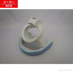 CV-PF900-024 CV-PF900 ���� �T�b�g�n���h��PF(A) �|���@ �T�b�g�n���h��(�u���[) �y�����i�E�V�i�z