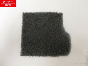�y�݌ɂ���z CV-PU300-006 ���� �z�S�t�B���^�[PU �|���@ �ی�t�B���^�[PU �y�����i�E�V�i�z
