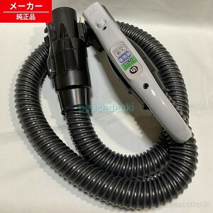 SD200 CV-SD200-006 ���� �z�[�X�N�~ (22.GR) �|���@ �z�[�X �y�����i�E�V�i�z