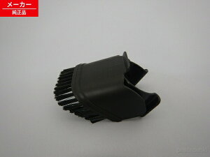 �y���݌ɂ���I�z CV-SD900-033 ���� �|���@�p�p�b�g�u���V�N�~ �y�����i�E�V�i�z