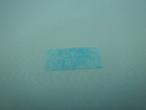 yiEViz yz@HITACHI |@ tB^[(SP-G) CV-SP900G-009yCPz