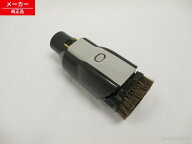 CV-SU5000-015 日立 クルットブラシ(スイクチU43)(メタ 掃除機 クルットブラシ(吸口U43) (メタ) ■■ 【…
