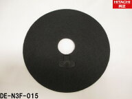 【在庫あり】 DE-N3F-015 日立 衣類乾燥機フィルタ (ブラックフィルタ ) 【CP】 【純正品・新品】
