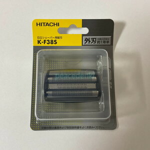 yiEViz yz@HITACHI \go K-F38S-002[VF[o[֐n]VF[o[ On K-F38S-002  VF[o[ @On