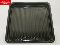 楽天市場】オーブンレンジ 角皿 mro－rf6の通販