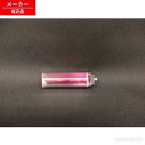 楽天市場】リップクリエ nr700（家電）の通販 