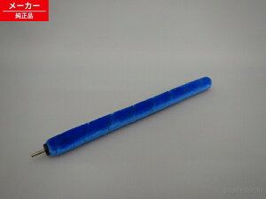 DP7 PV-BD700-021 ���� �|���@ �t�L���[�� �y�����i�E�V�i�z ���i �p�[�c