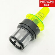 BE700 PV-BE700-010 日立 掃除機 メッシュフィルタークミ 【純正品・新品】
