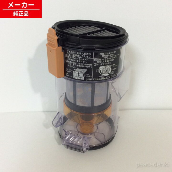 ☆期間限定SALE☆標準工事費込み☆ DAIKIN ダイキン エアコン 2.2kw 22 