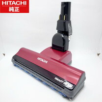 楽天市場】pv-bhl2000j 日立の通販