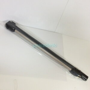 【純正品・新品】 【日立】 PV-BL20G-020 掃除機 PV-BL20G、PV-BL30E8 用延長管 代用 PV-BH900H-022 エンチョーカンクミ