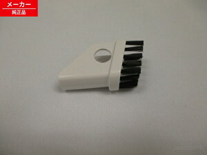 PV-SH1-025 ���� �u���V(�N���b�g�L���J�G)(P) �� �|���@ �u���V(�N���b�g�L���J�G) (P) �y�����i�E�V�i�z
