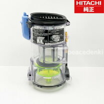 楽天市場】hitachi pv-bhl1000j1の通販