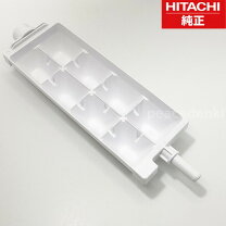 楽天市場】日立 冷蔵庫 製氷皿 r-s42cmの通販