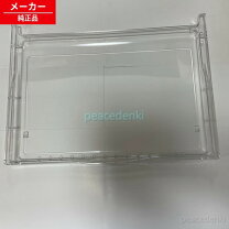 楽天市場】日立 r-xg6200の通販