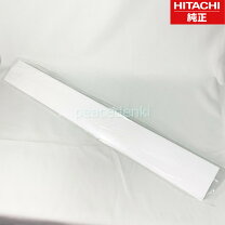 楽天市場】日立 エアコン ルーバーras-r28a(w)の通販