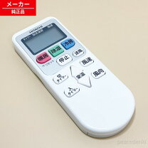 楽天市場】ras-a22g リモコンの通販