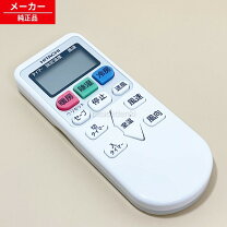 楽天市場】日立 ras－aj22hの通販