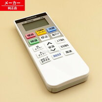 楽天市場】ras－d22（エアコン｜季節・空調家電）：家電の通販