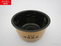 楽天市場】炊飯器 日立 rz-ts103mの通販