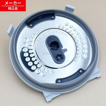 楽天市場】炊飯器 日立 rz-ts103mの通販