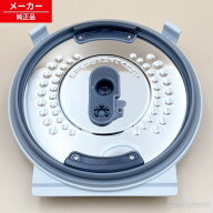 【●在庫あり！】 rz-vw3000m-027 日立 イタ（フタカネツバン） RZ-VW3000M-003の代用品 【純正品・新品】