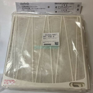 yiEViz yz@HITACHI@Cp@tB^[ OX 5@VP-25G5-001