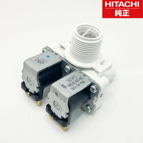 楽天市場】hitachi 洗濯機用 給水弁 bd-v9600l-022の通販