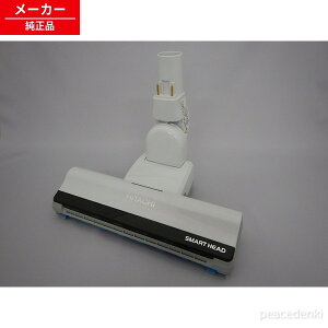 CV-PF900-015 ���� �X�C�N�`D-AP51�N�~(W) �y�����i�E�V�i�z