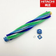 CV-PR9-015 ロータリブラシクミPR9 + CV-PR9-016 プーリーブクミ 掃除機 日立 HITACHI