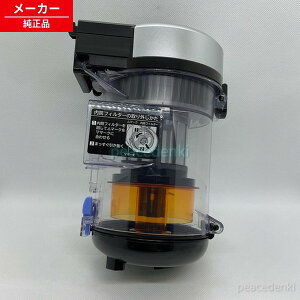 CV-S370E3-002 ���� �|���@ �_�X�g�P�[�X�N�~ �y�����i�E�V�i�z
